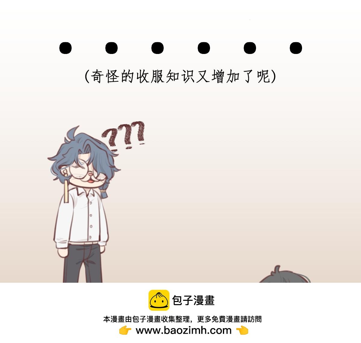 第二章