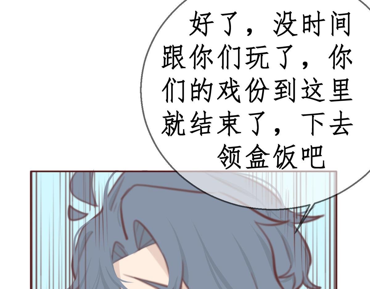 第一章 平平无奇