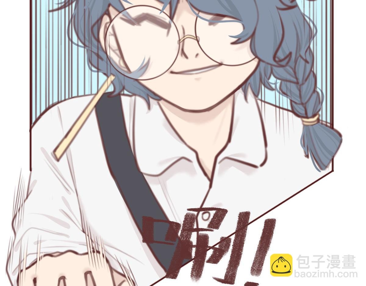 第一章 平平无奇