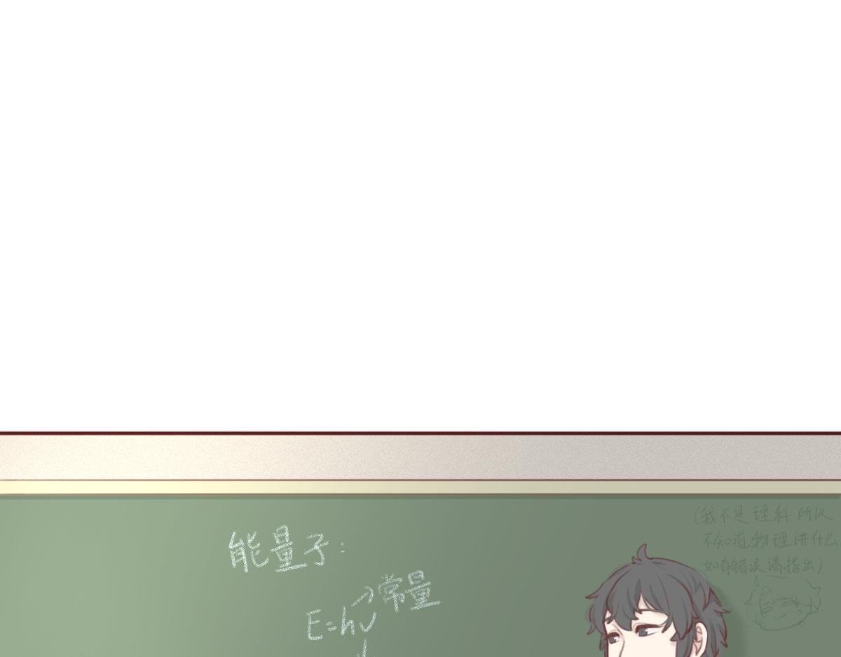 第一章 平平无奇