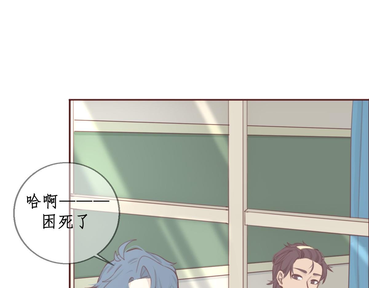 第一章 平平无奇