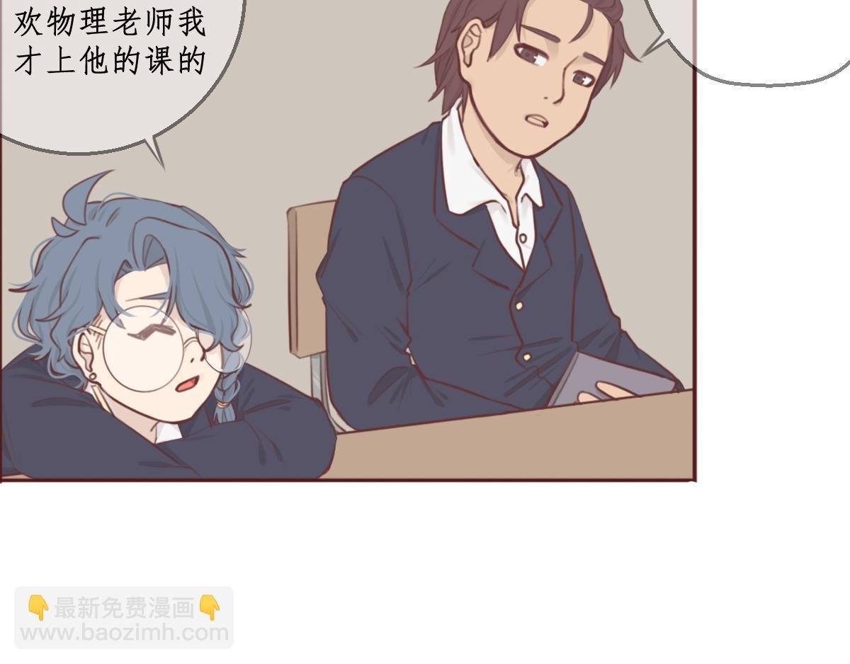 第一章 平平无奇