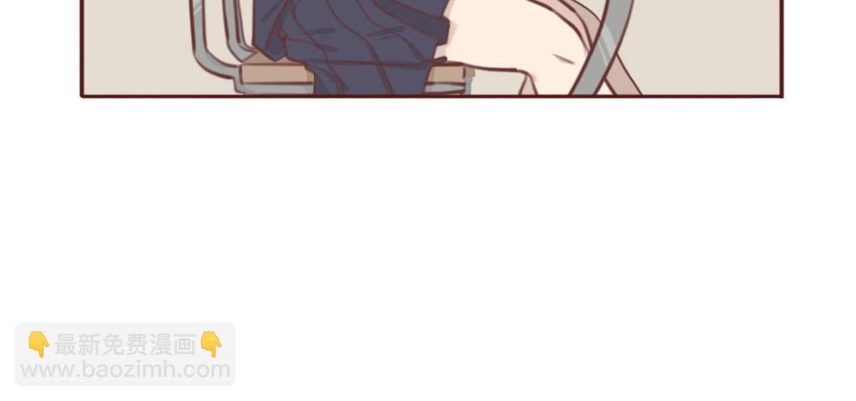 第一章 平平无奇
