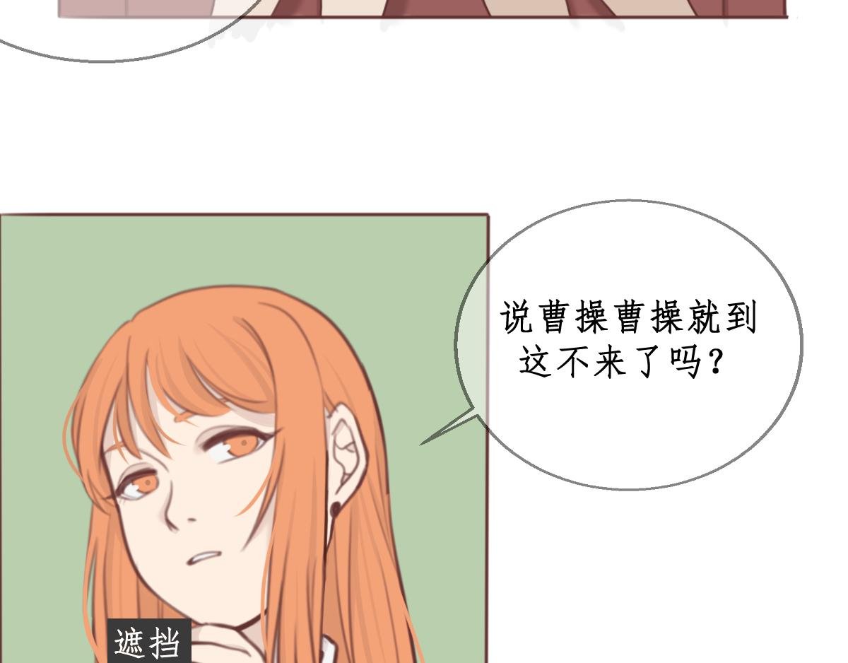 第一章 平平无奇