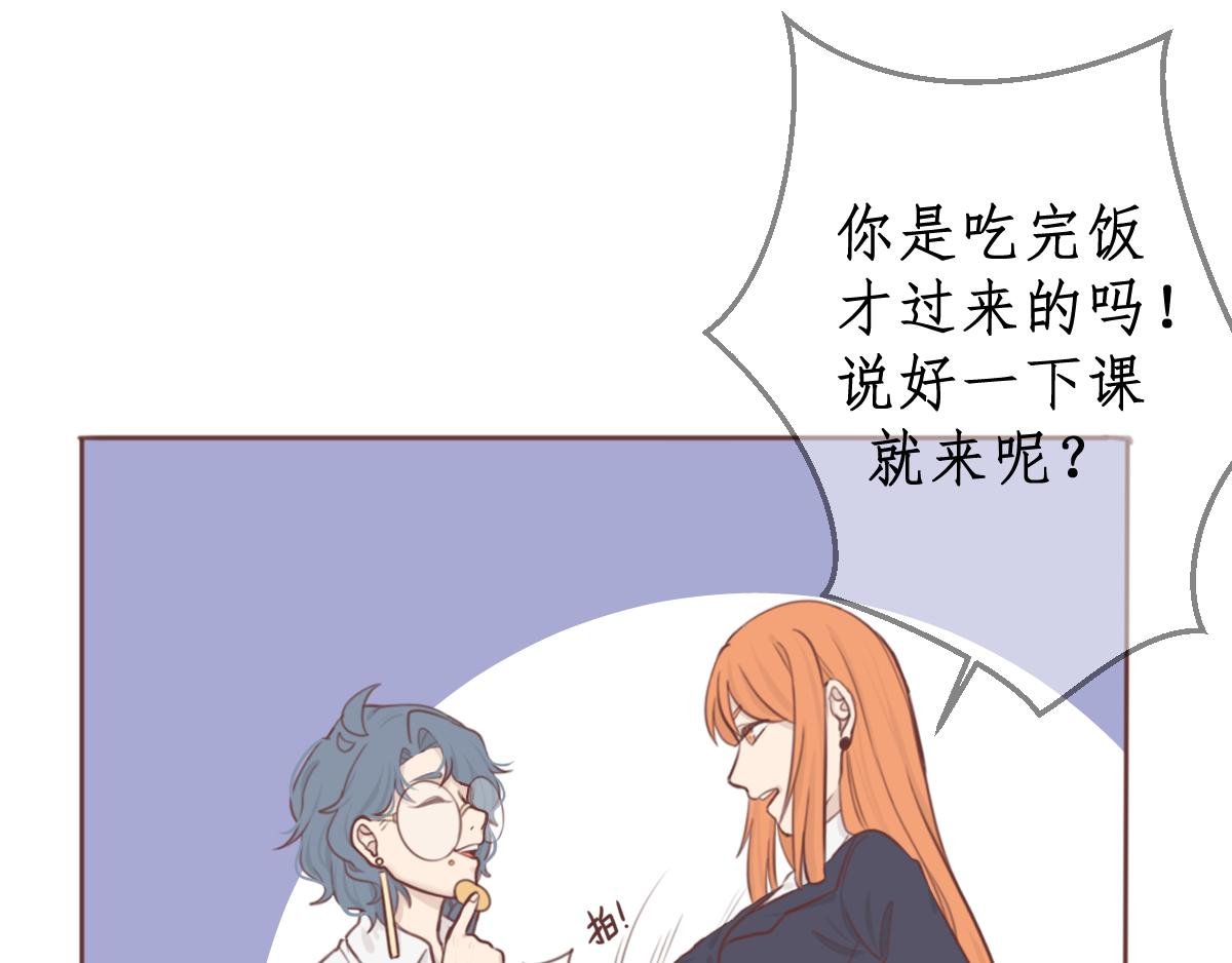 第一章 平平无奇