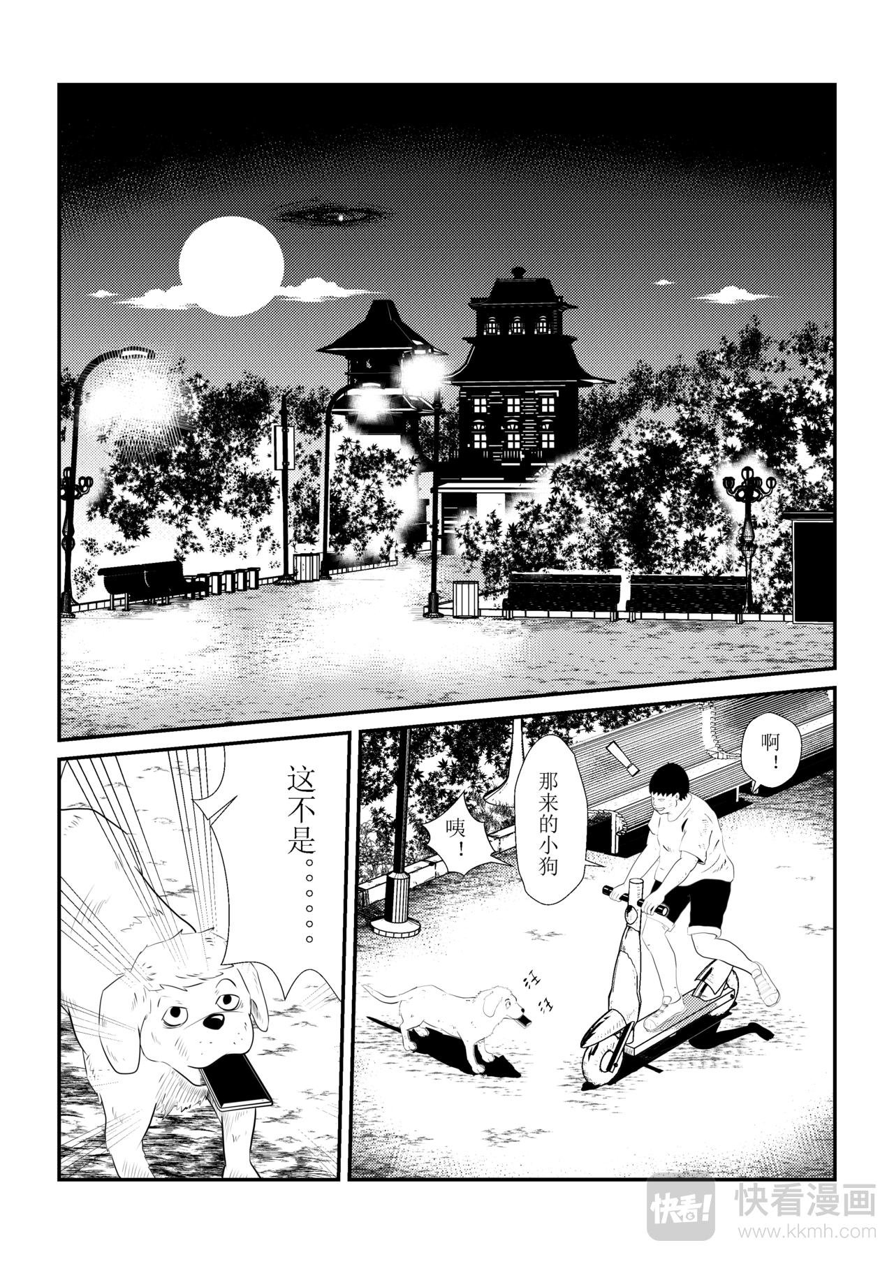天空之眼
