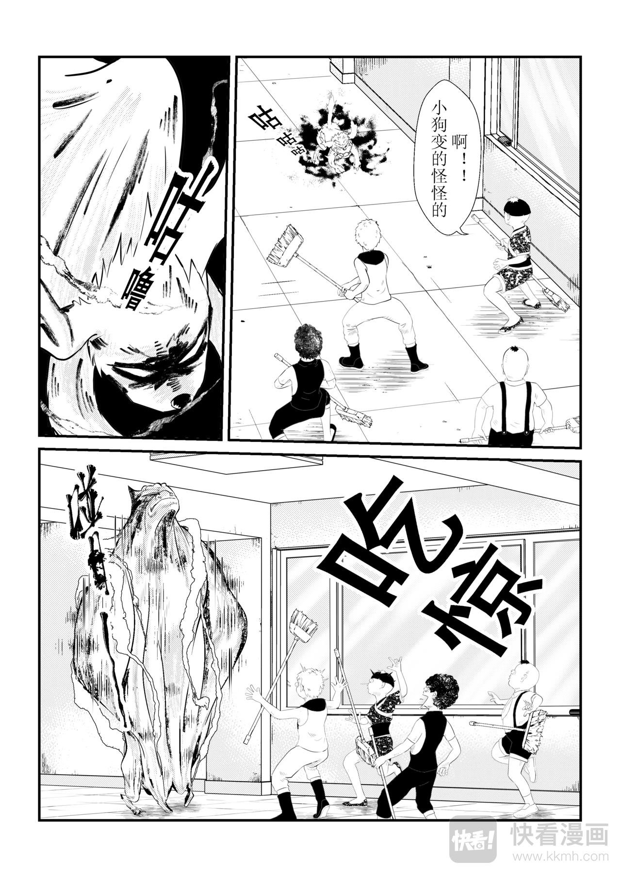 天空之眼