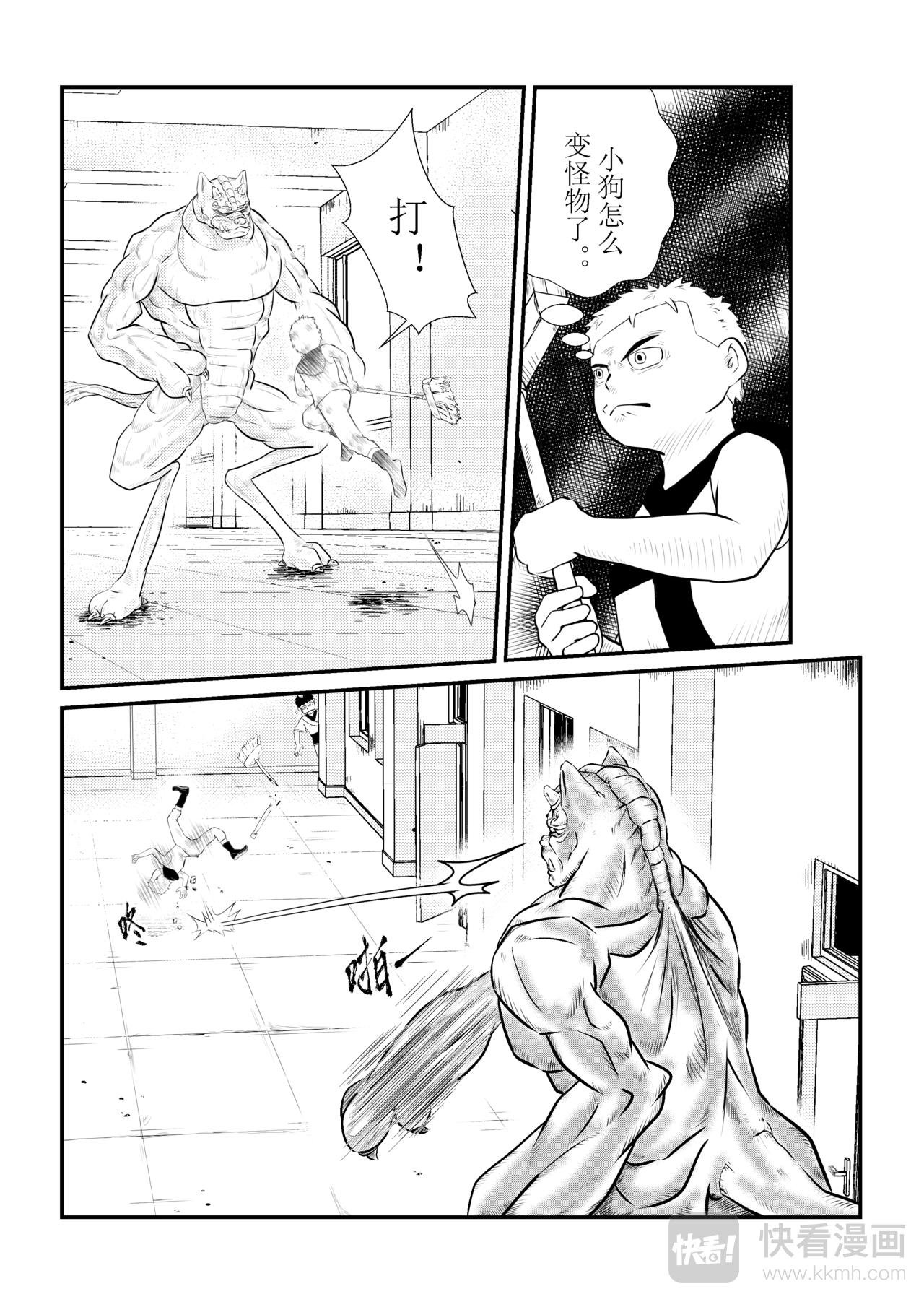 天空之眼