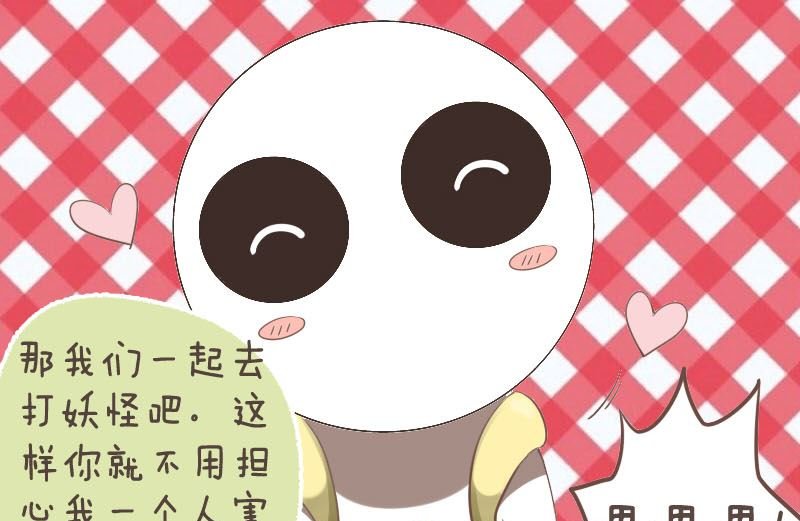 第二章（上）