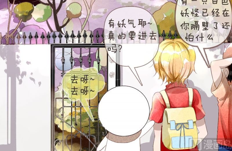 第二章（上）
