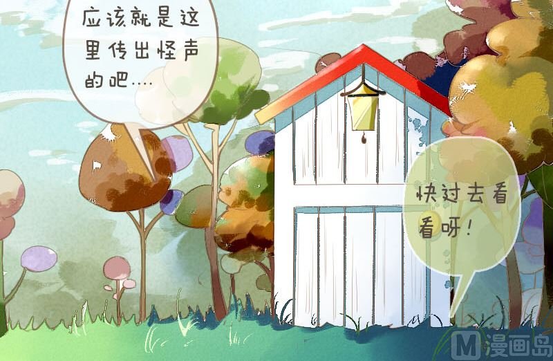 第二章（上）