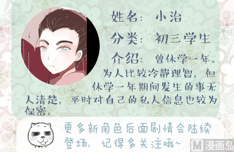第二章（上）