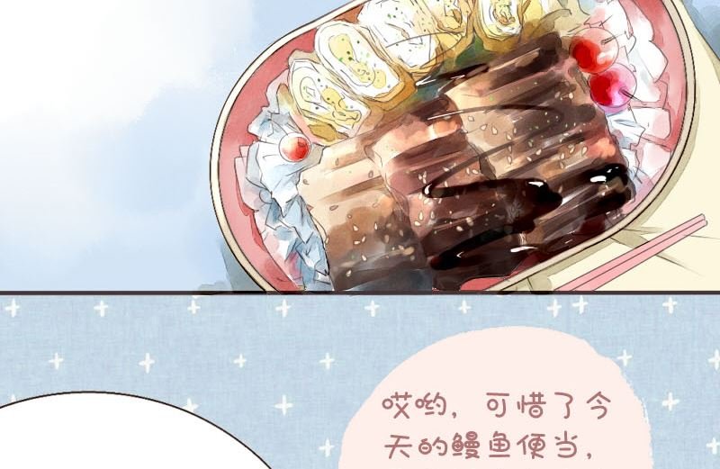 第一章
