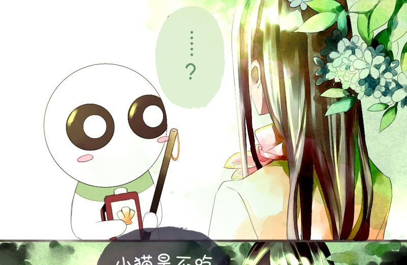 第一章
