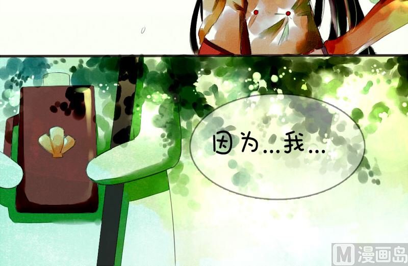 第一章