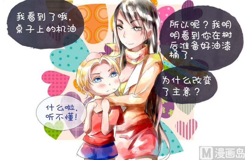 第一章