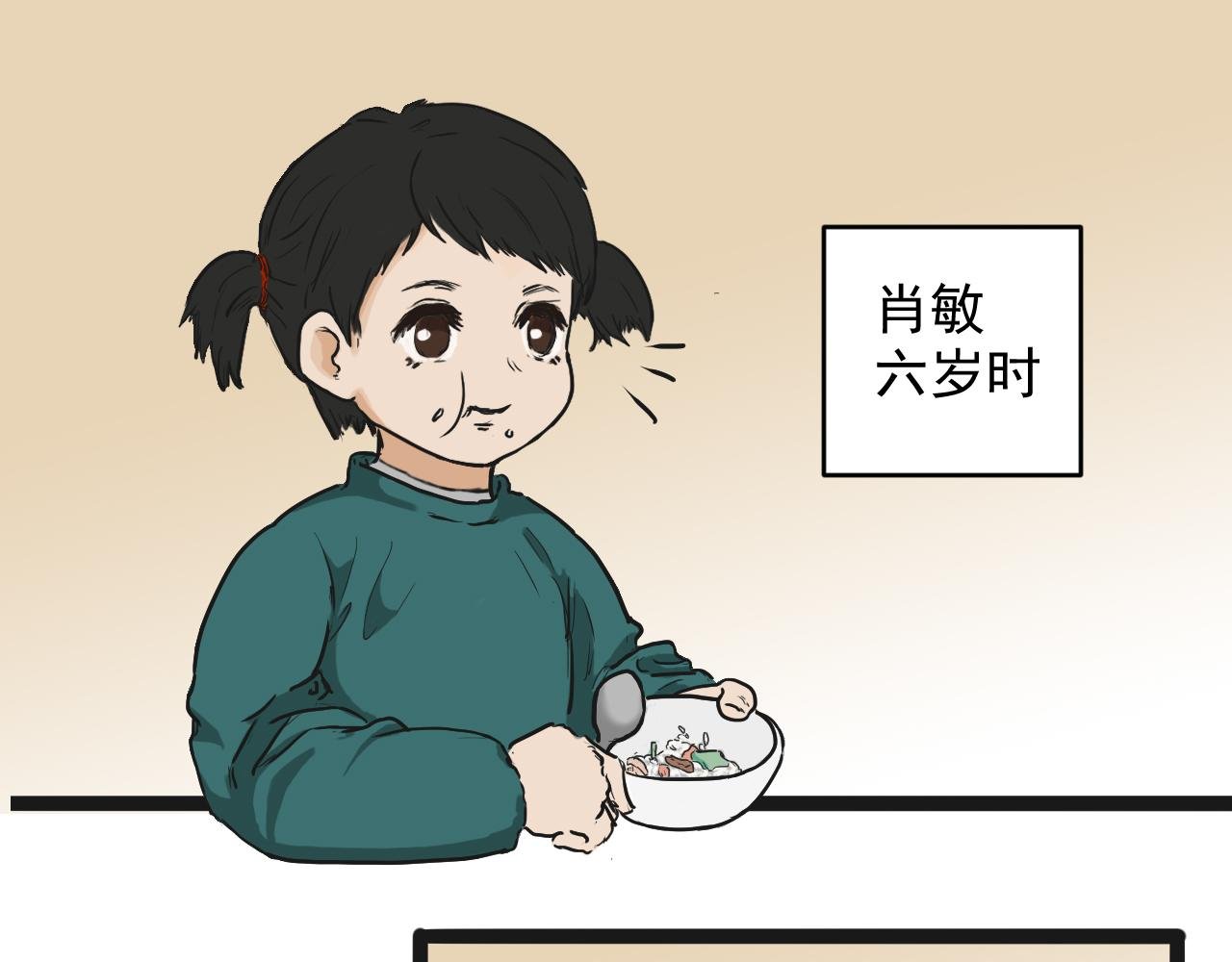 哈？为什么！