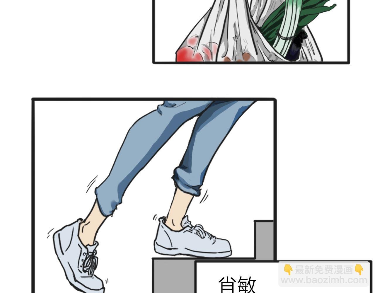 谁啊？这俩！