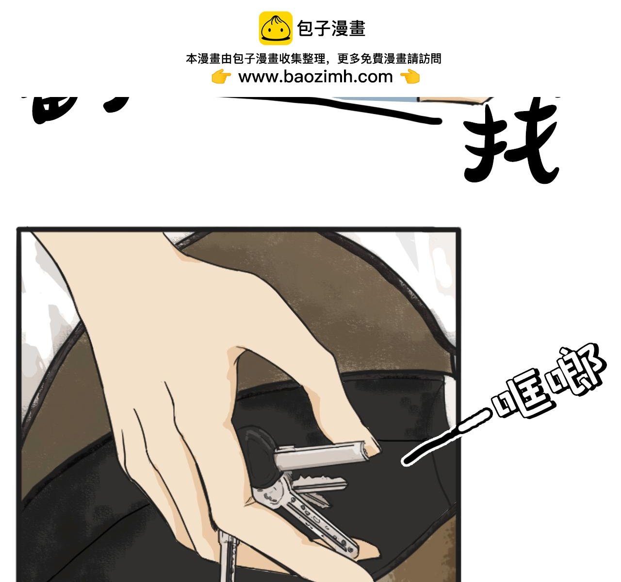 谁啊？这俩！
