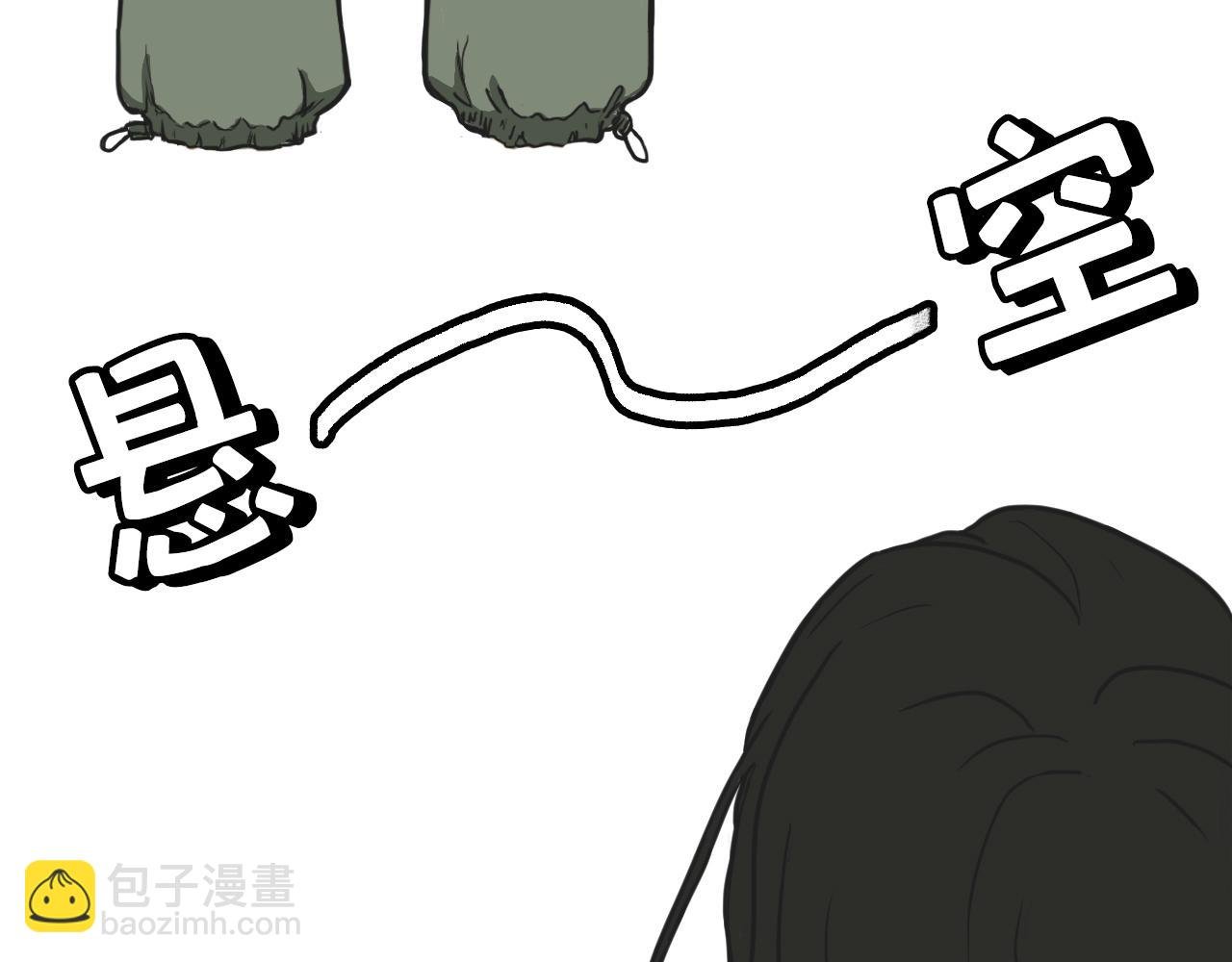 谁啊？这俩！