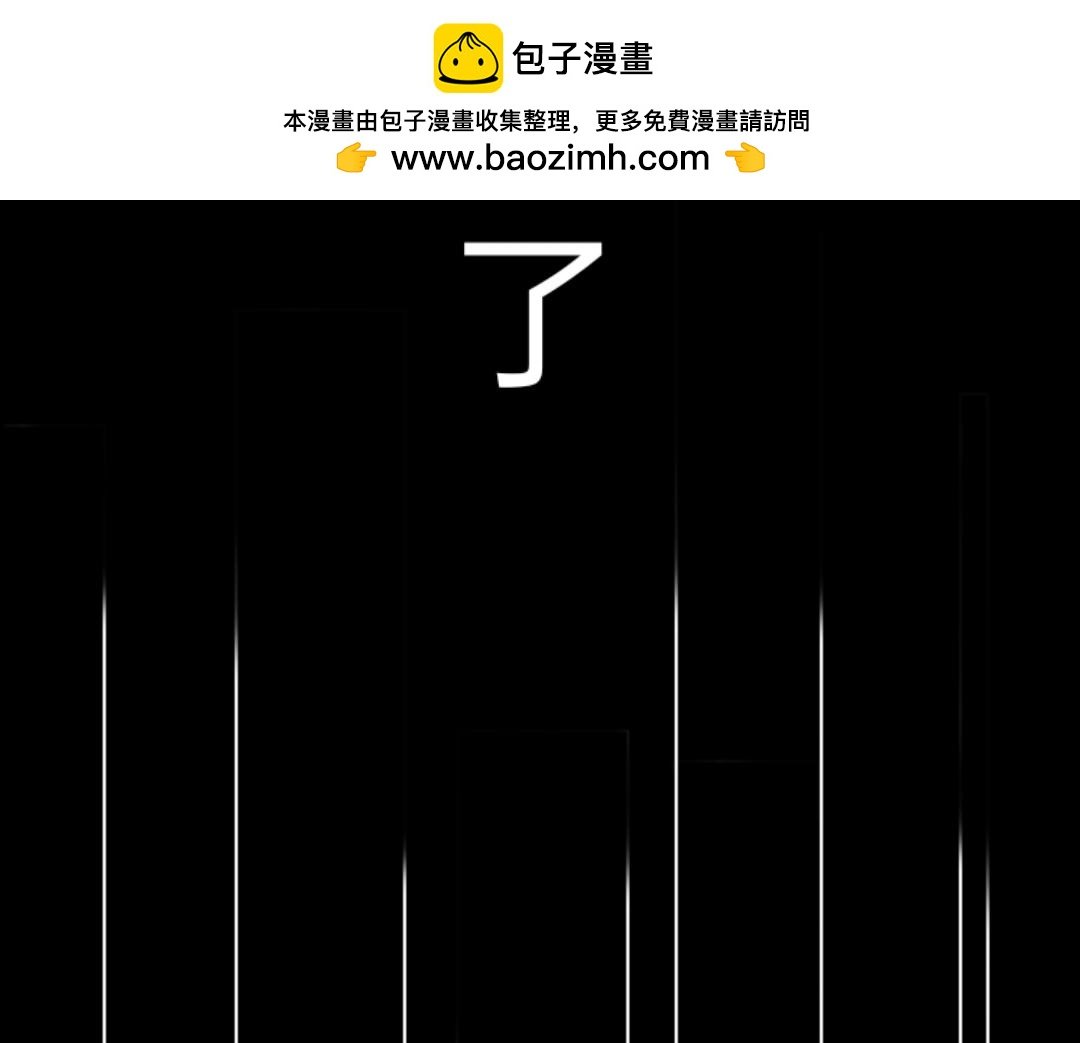 变成了“丑陋”的小姐