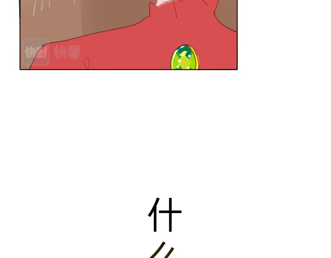 变成了“丑陋”的小姐