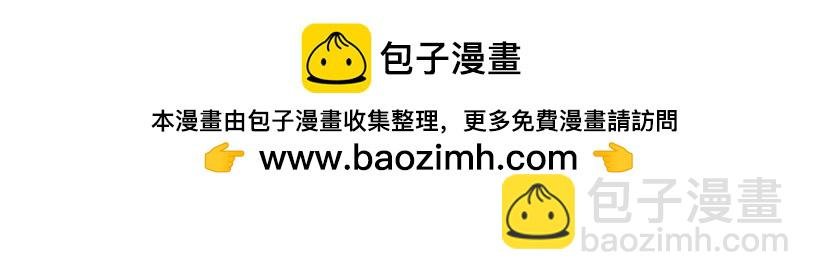 预告