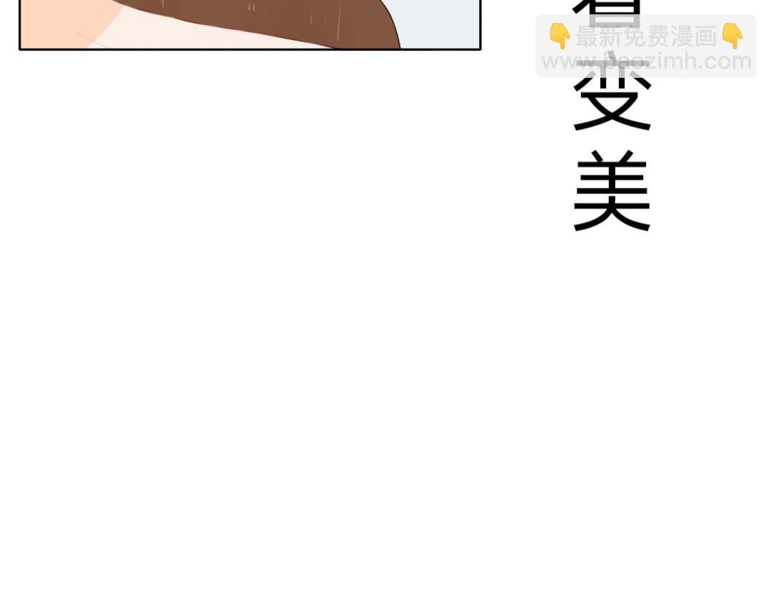 预告