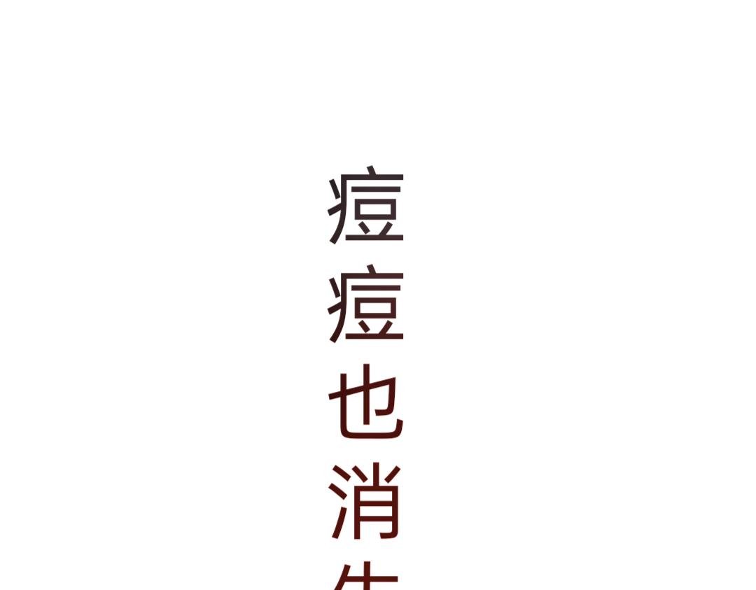 预告