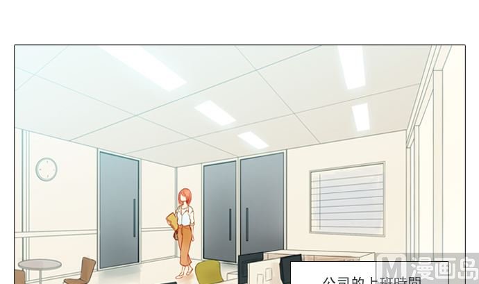 找到你了