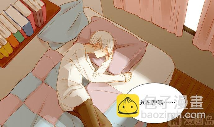 我在等你