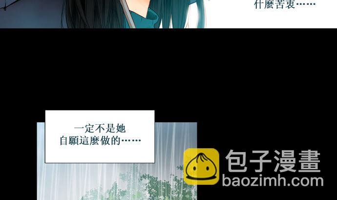 我在等你