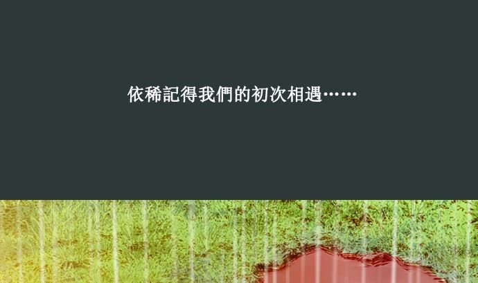 雨