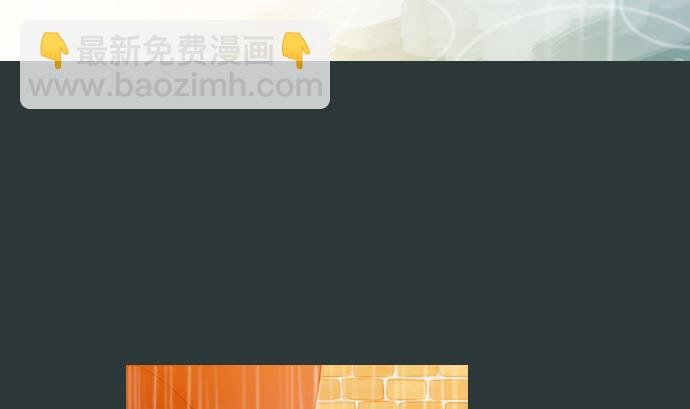 雨