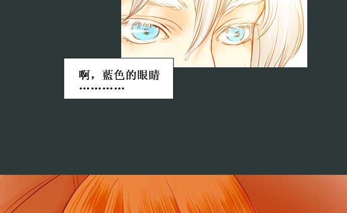 雨