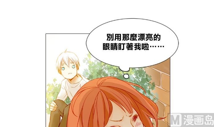 雨