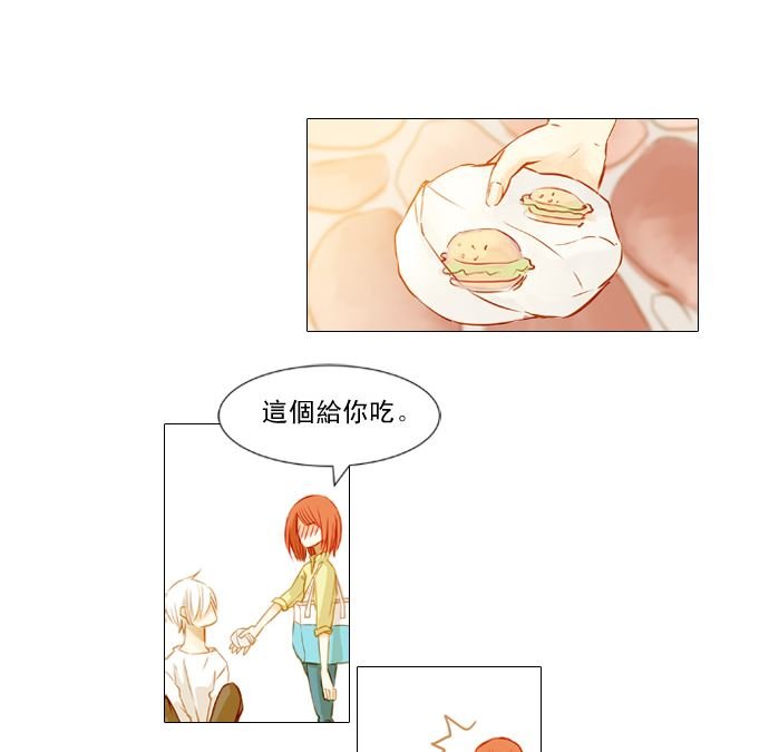 雨