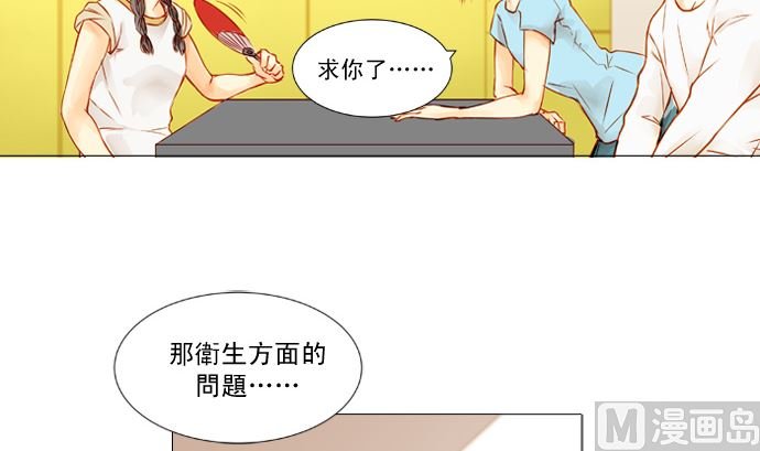 雨