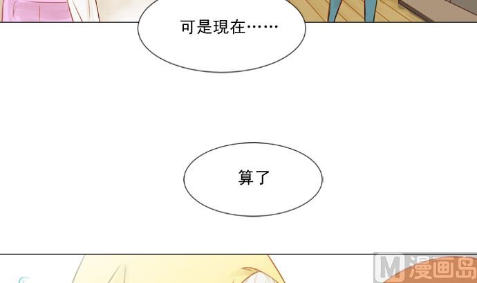 雨