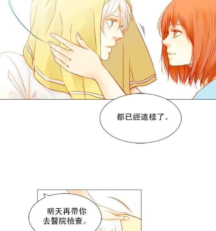 雨