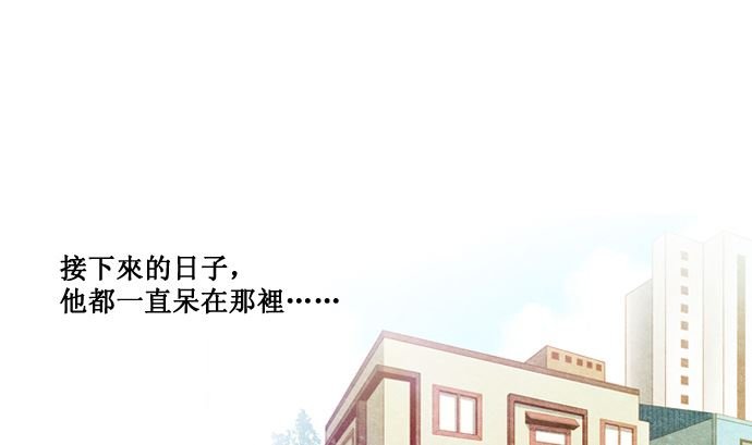 雨