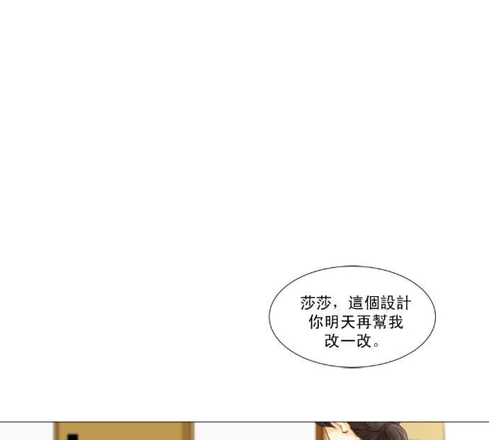 雨