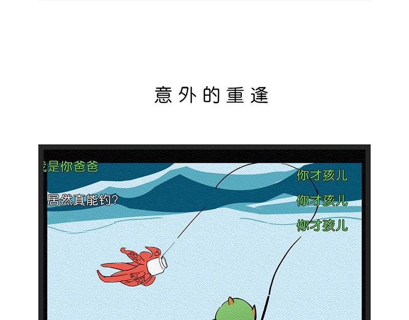 女王驾到