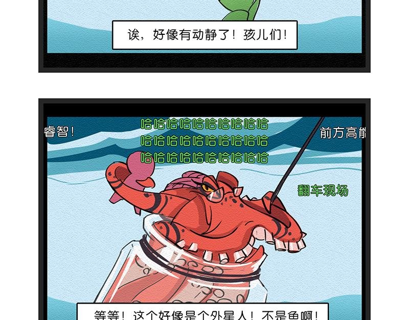 女王驾到