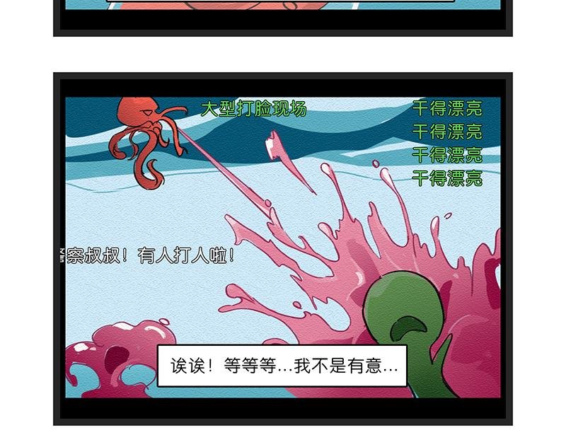 女王驾到