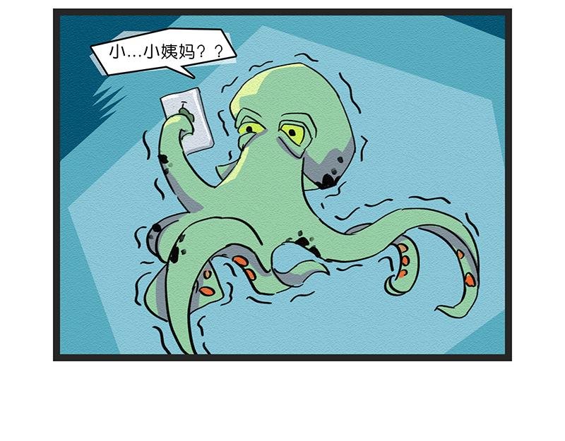 女王驾到