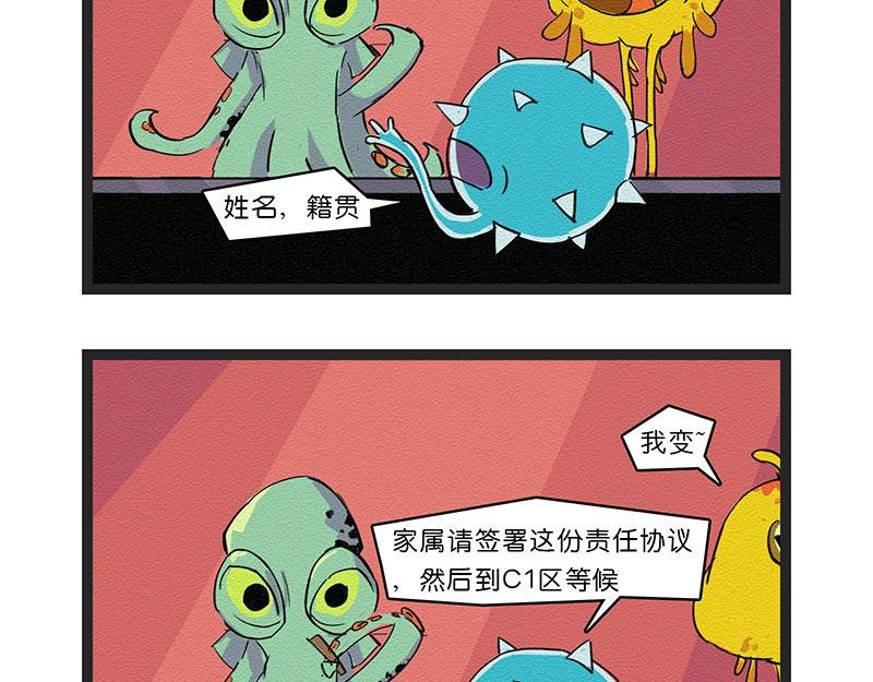 女王驾到