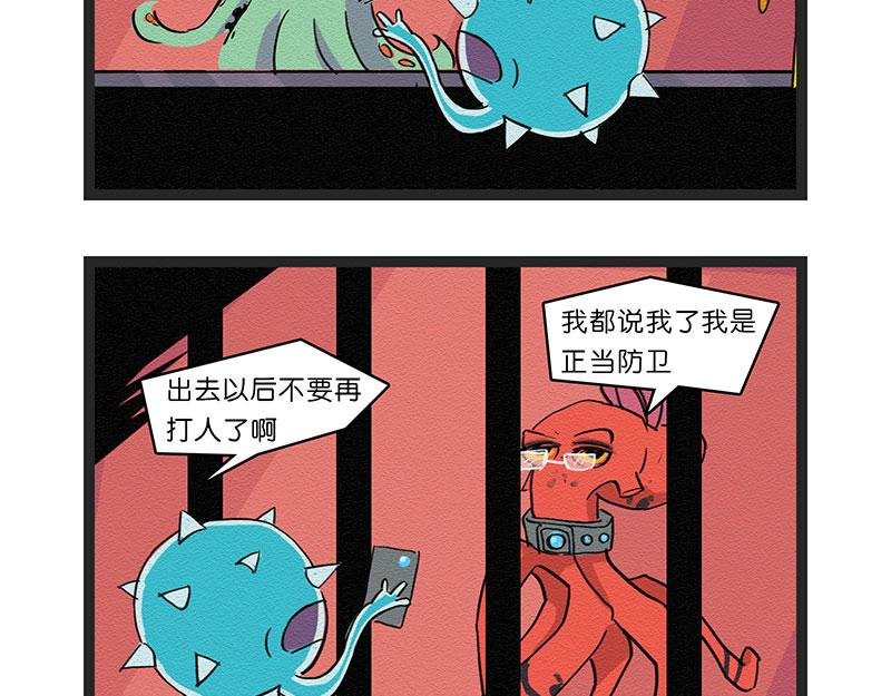 女王驾到