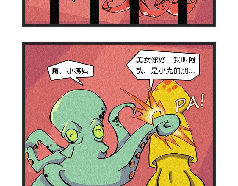 女王驾到