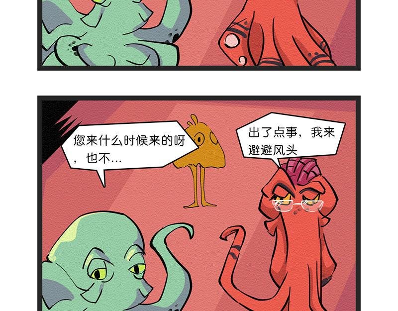 女王驾到